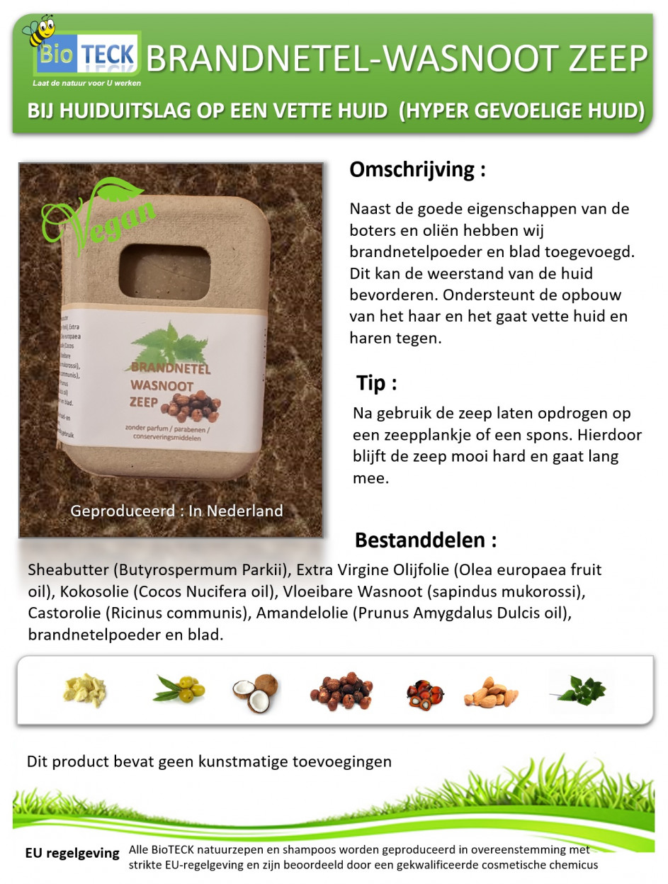 Afbeelding invoegen